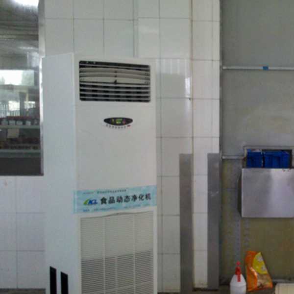 秀山食品智能空气杀菌器